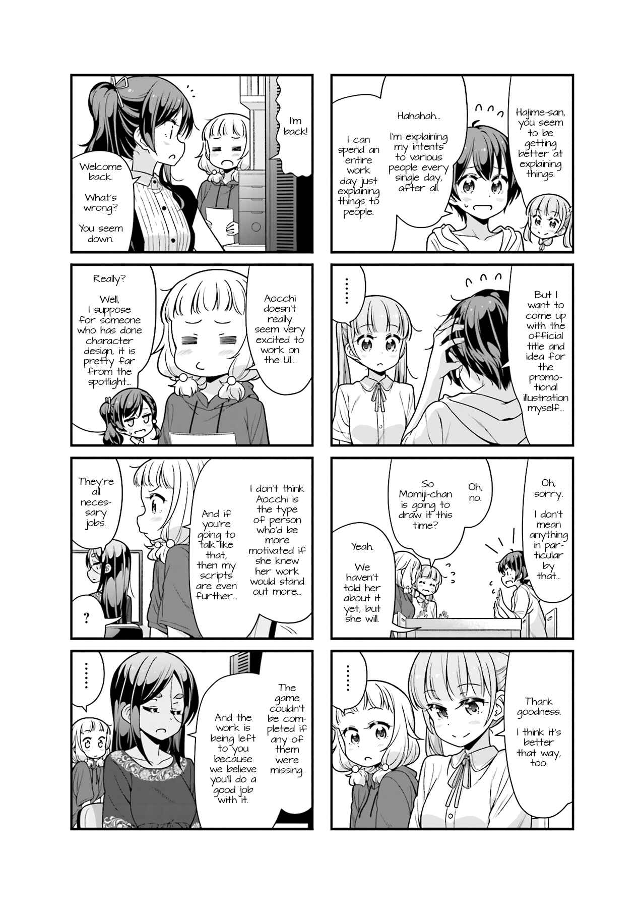 Page 4 Chapter 95 NEW GAME!
