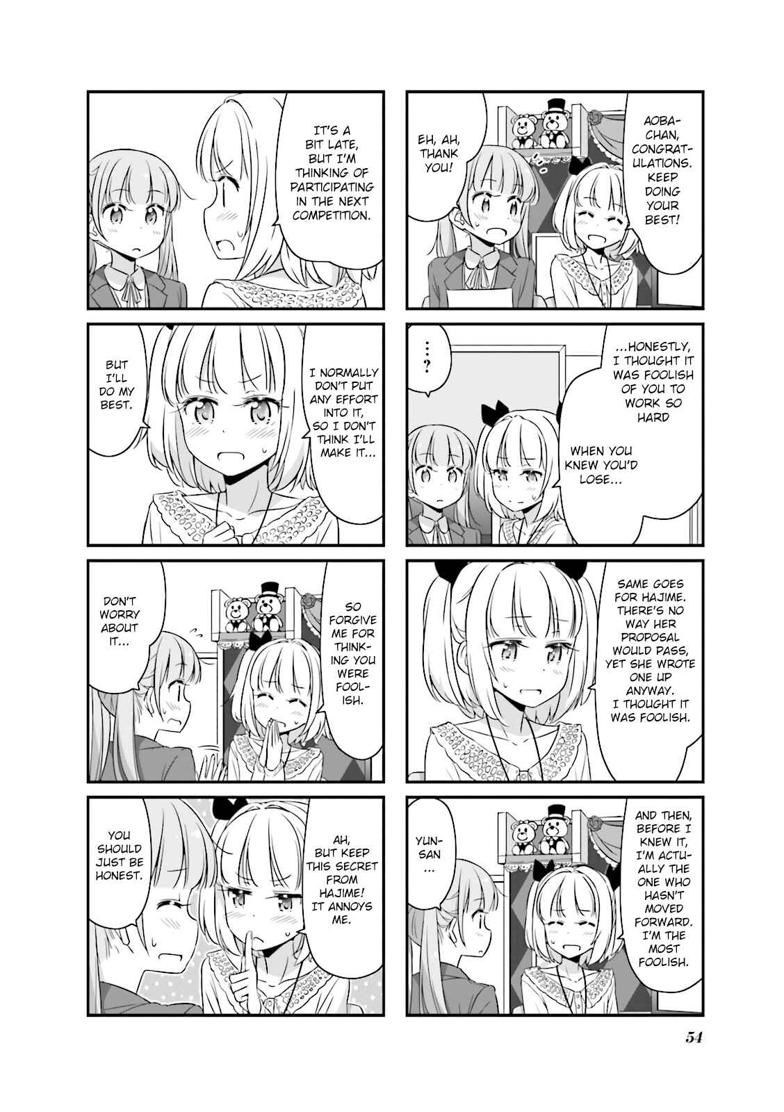 Page 4 Chapter 31 NEW GAME!