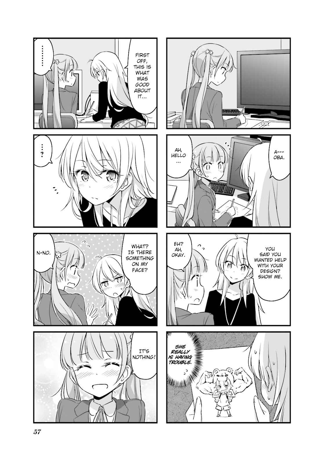 Page 7 Chapter 31 NEW GAME!