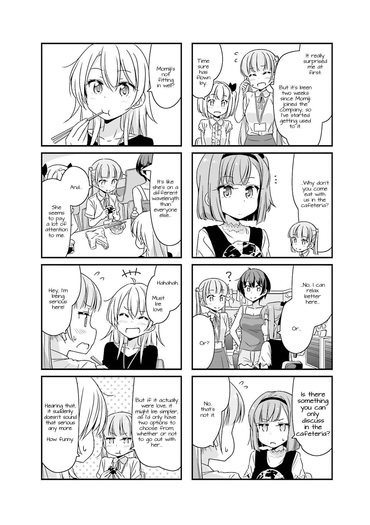 Page 2 Chapter 56 NEW GAME!