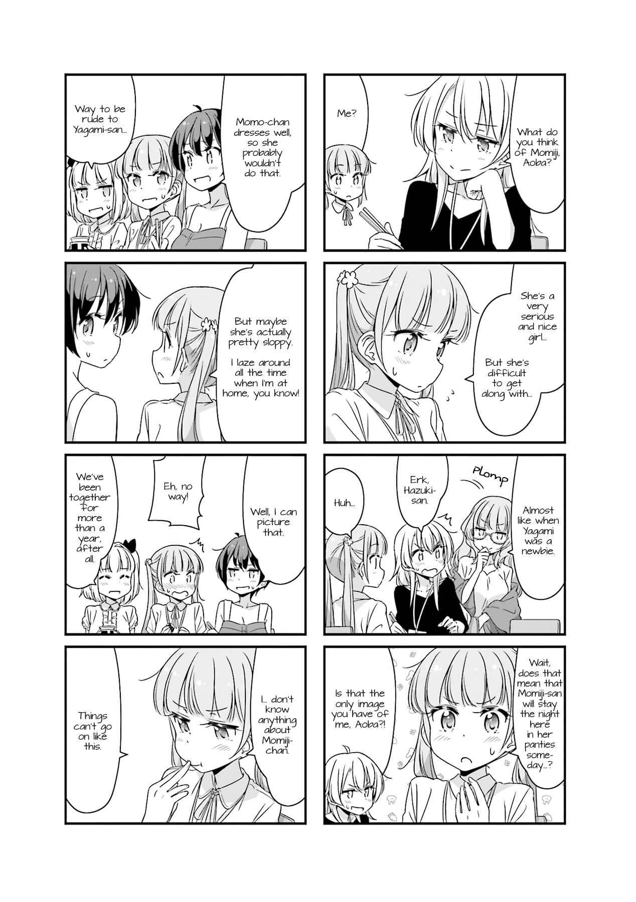 Page 3 Chapter 56 NEW GAME!