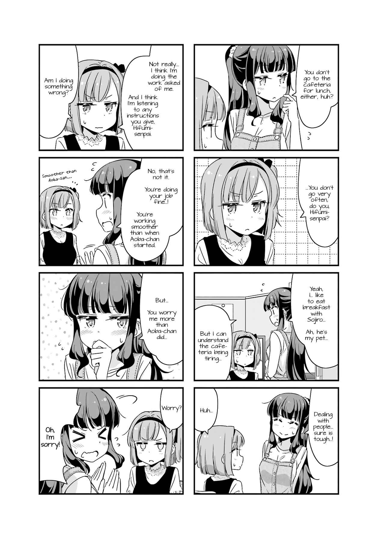 Page 5 Chapter 56 NEW GAME!