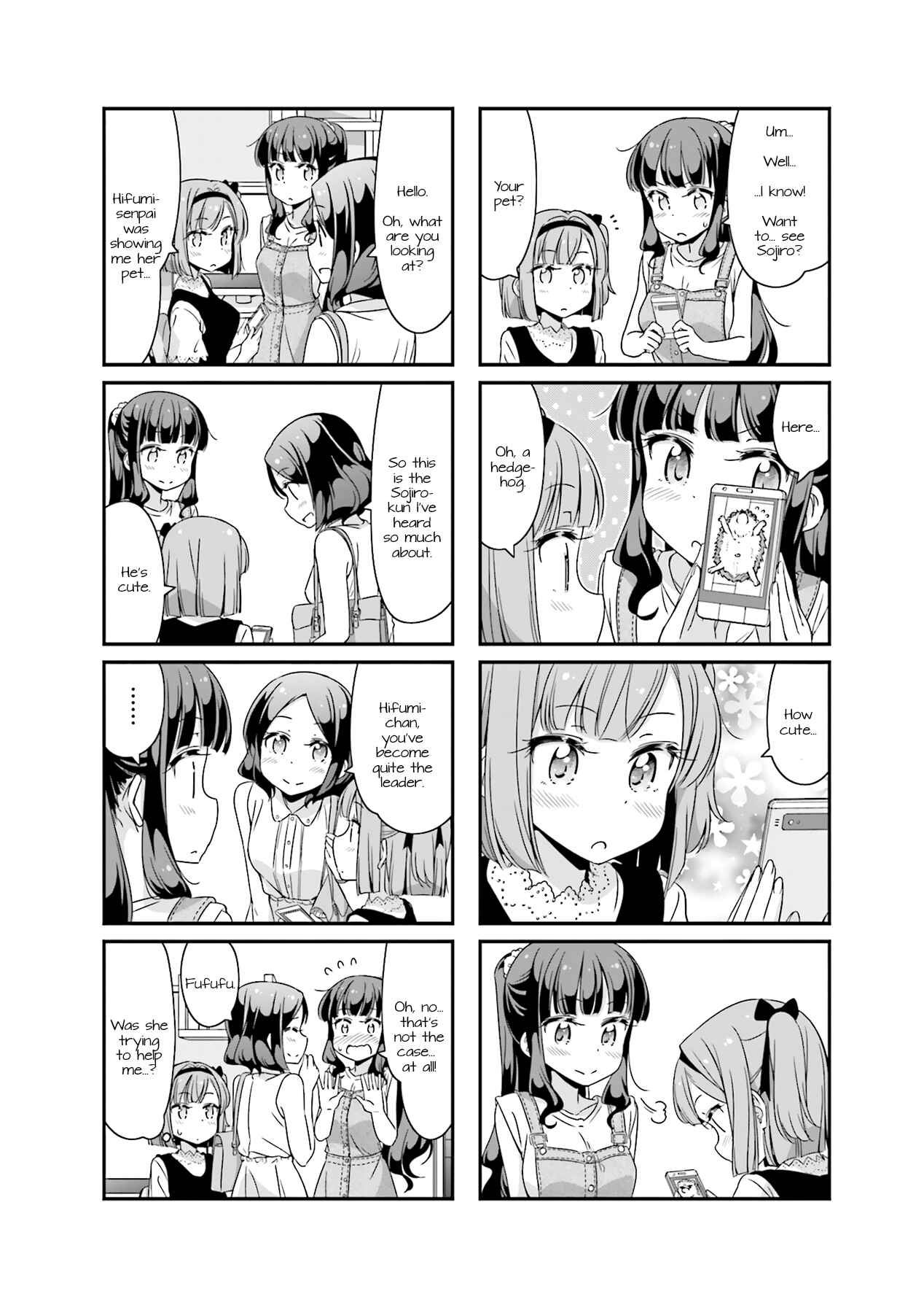 Page 6 Chapter 56 NEW GAME!