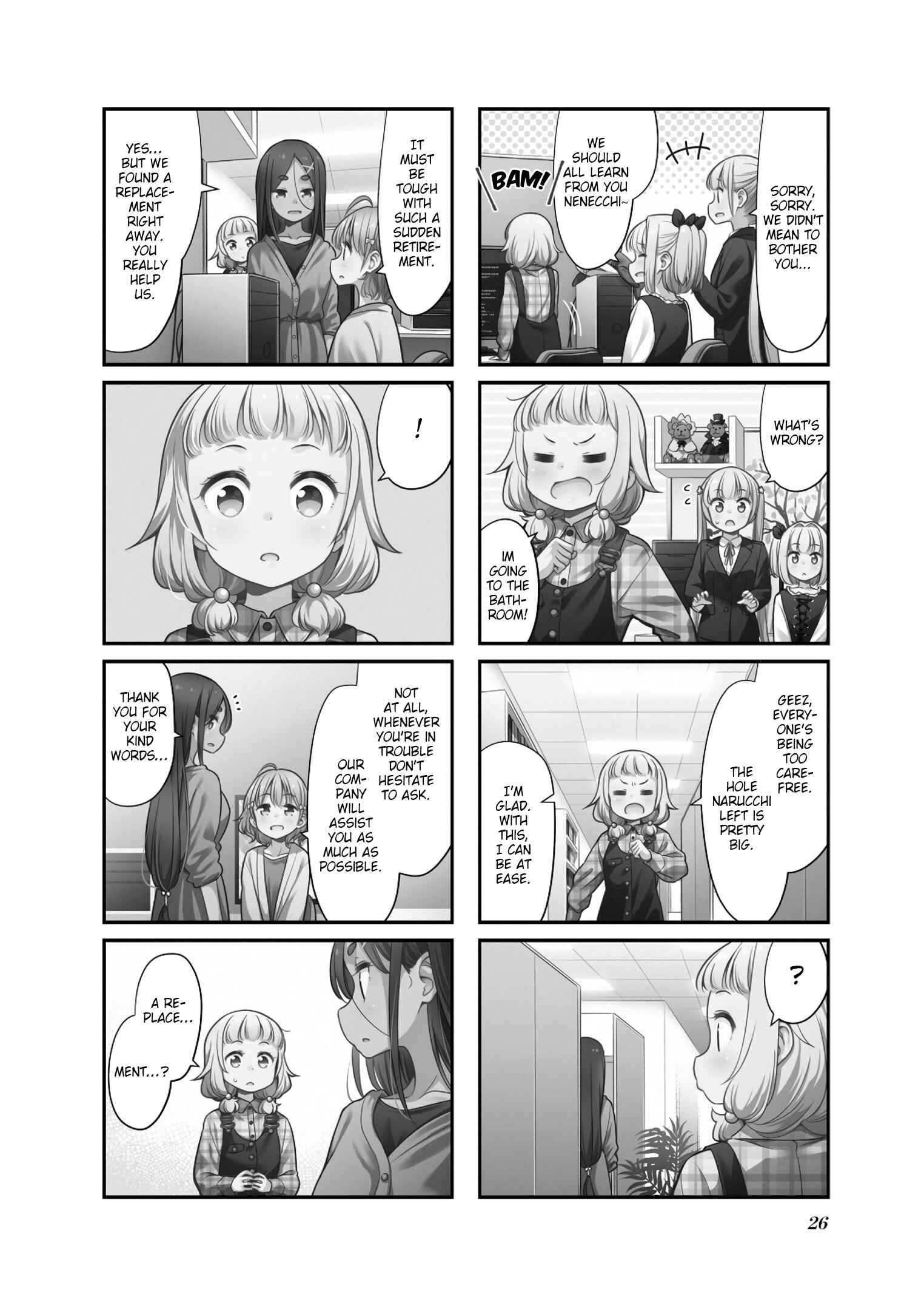 Page 2 Chapter 131 NEW GAME!