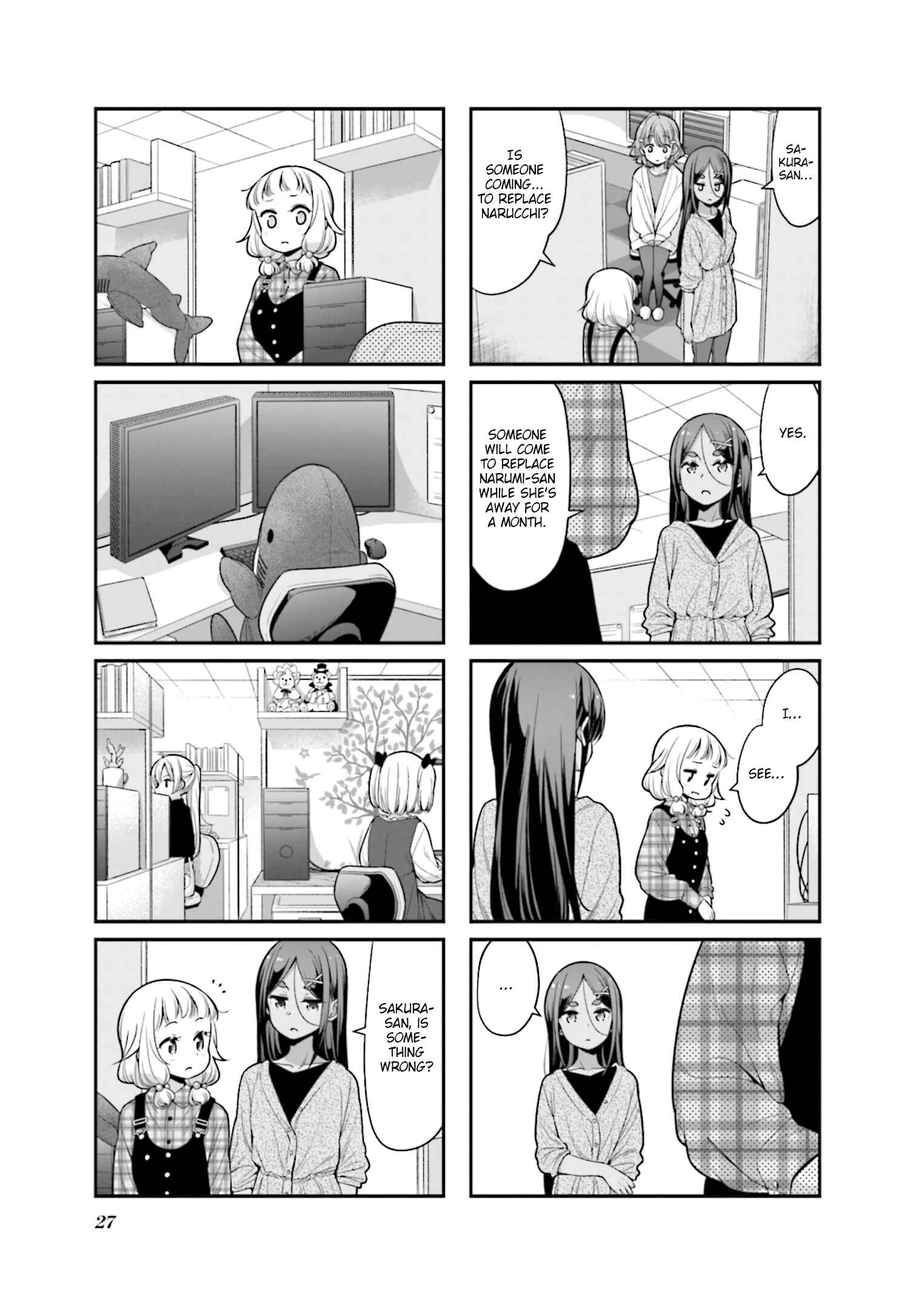 Page 3 Chapter 131 NEW GAME!