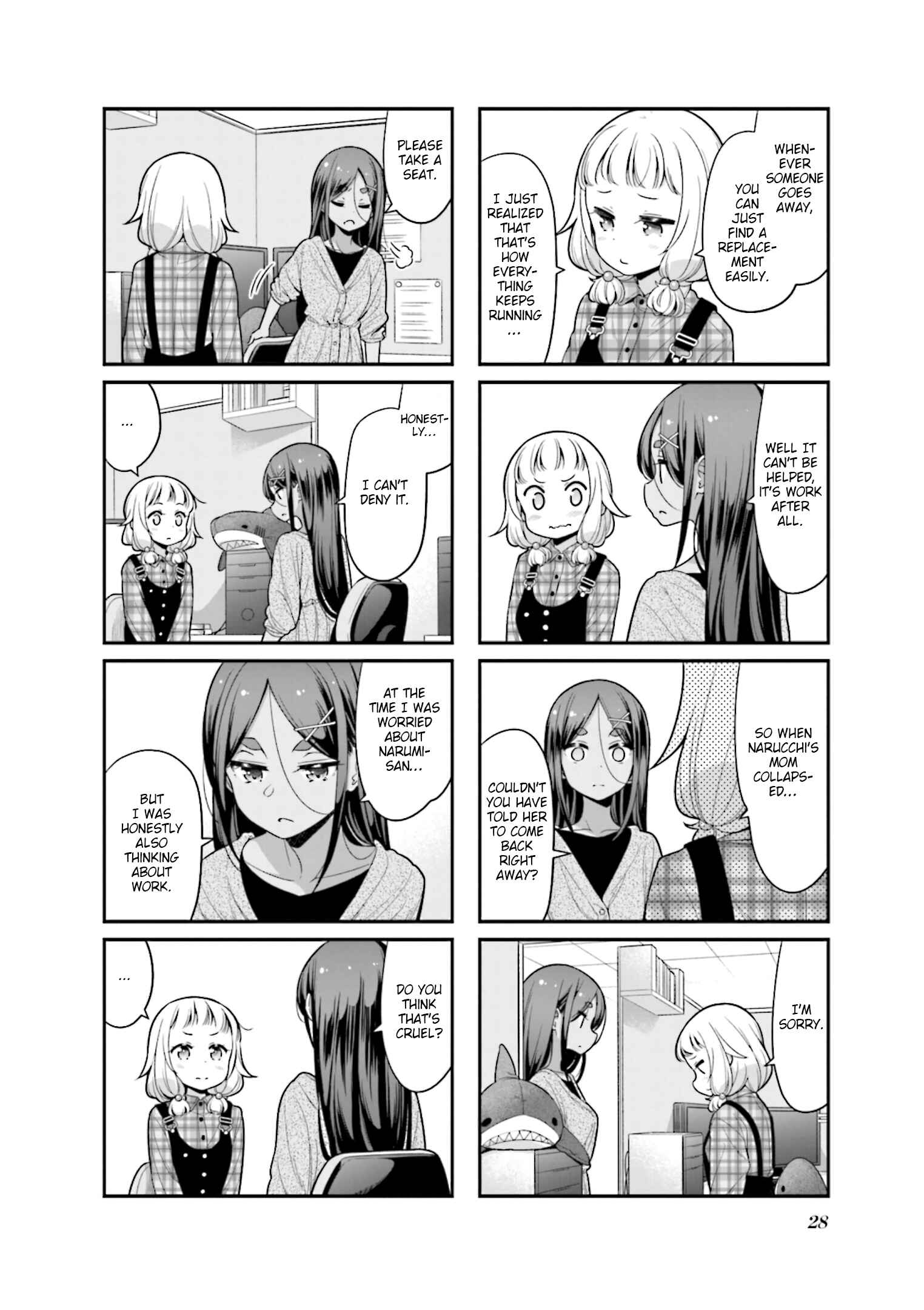 Page 4 Chapter 131 NEW GAME!
