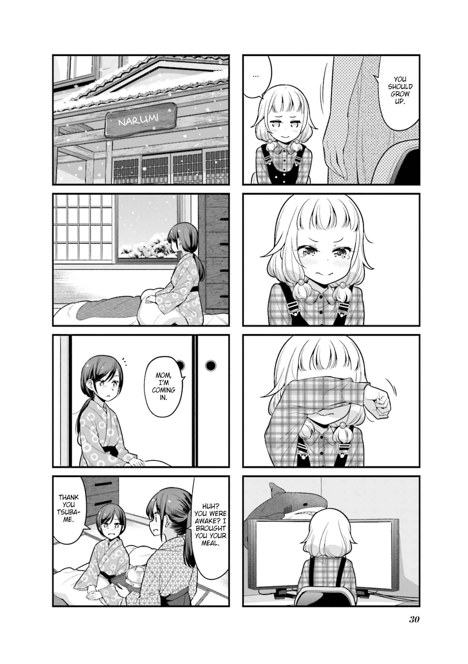 Page 6 Chapter 131 NEW GAME!
