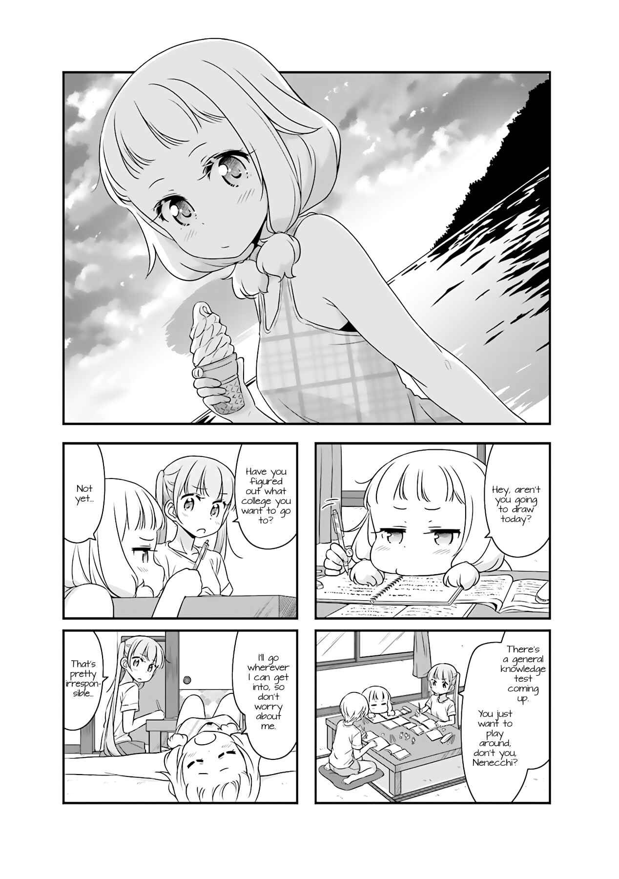 Page 1 Chapter 51.06 NEW GAME!