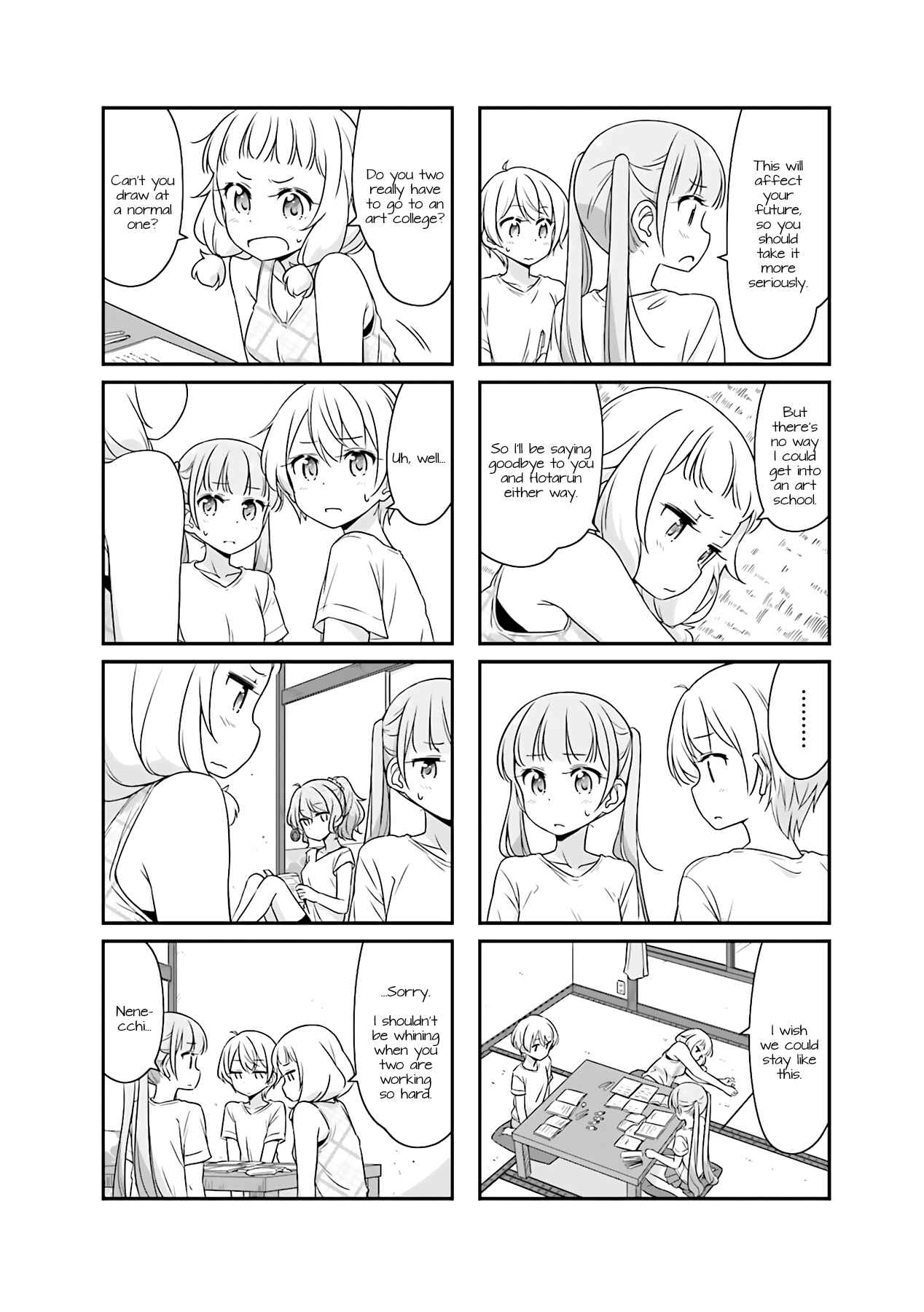 Page 2 Chapter 51.06 NEW GAME!