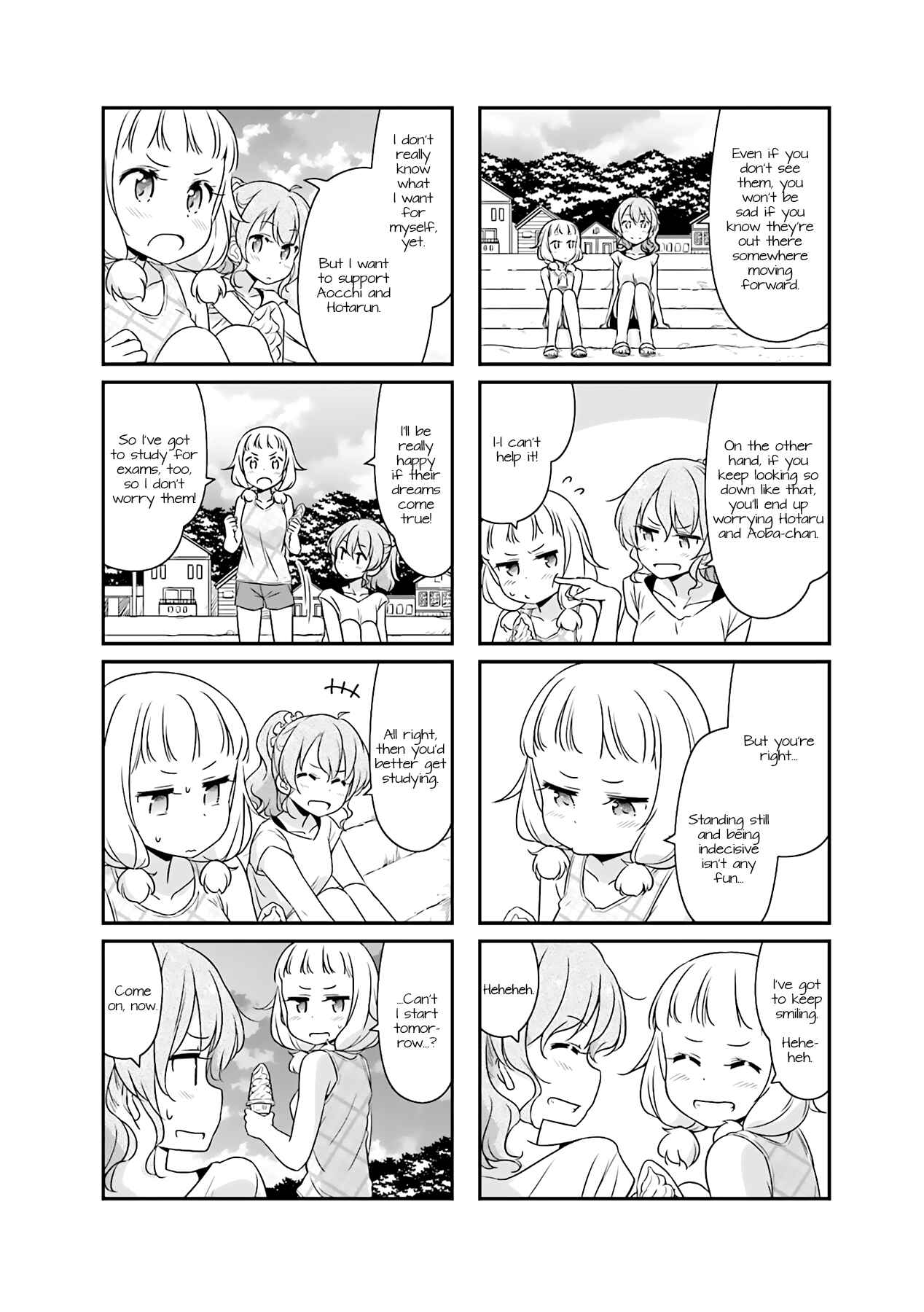 Page 6 Chapter 51.06 NEW GAME!