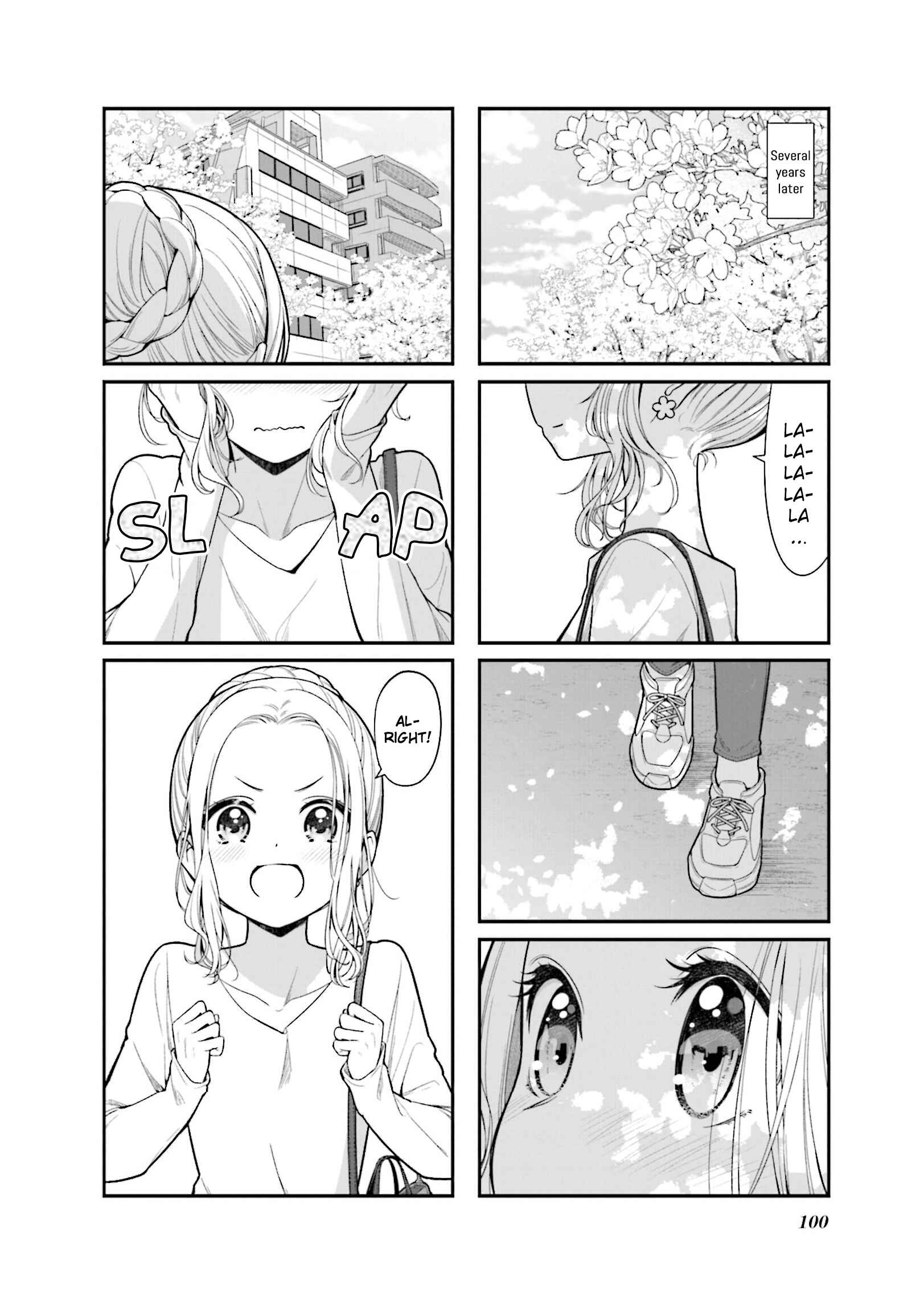 Page 10 Chapter 151 NEW GAME!