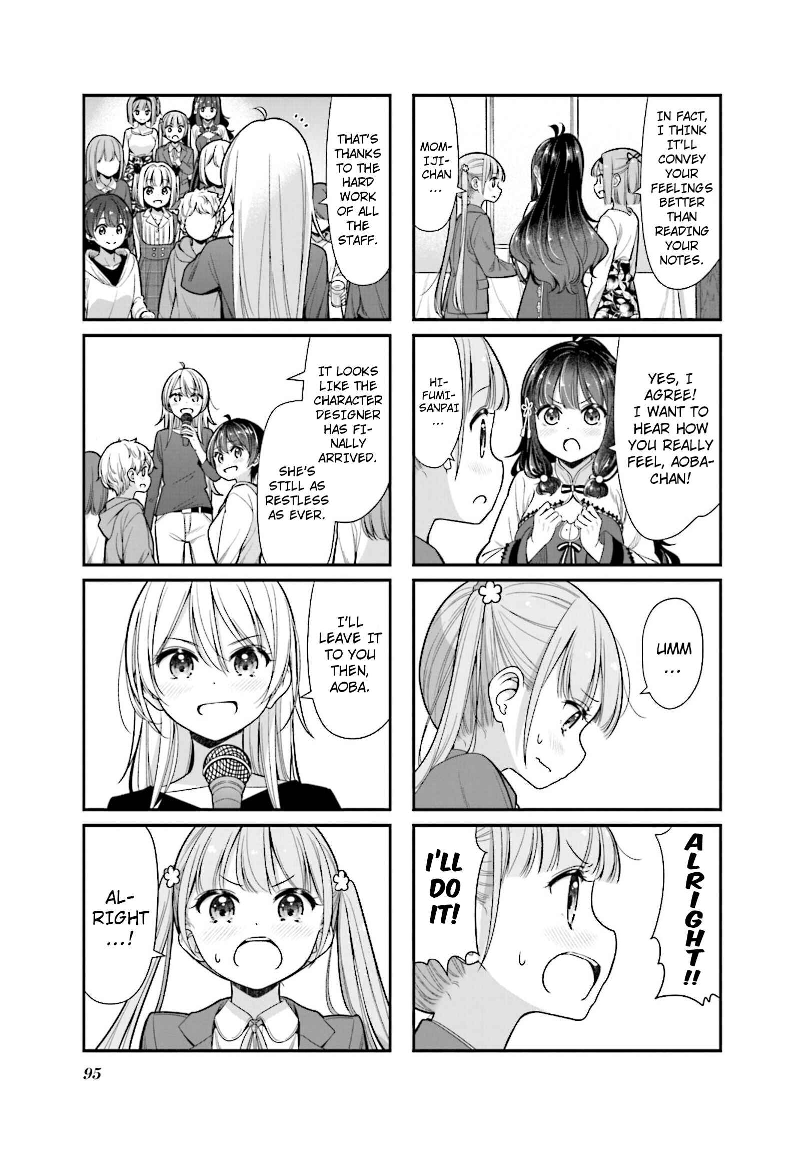 Page 5 Chapter 151 NEW GAME!
