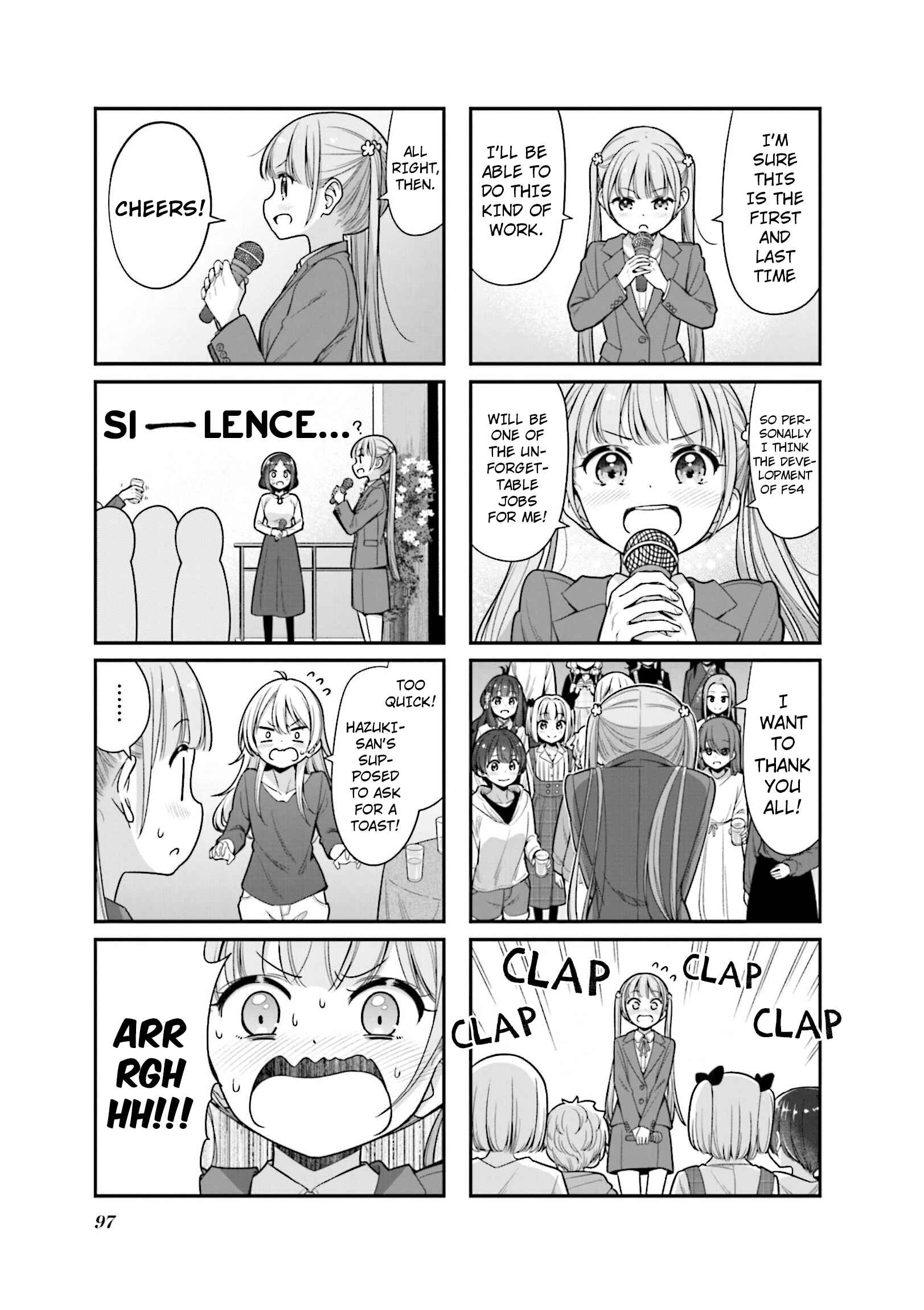 Page 7 Chapter 151 NEW GAME!