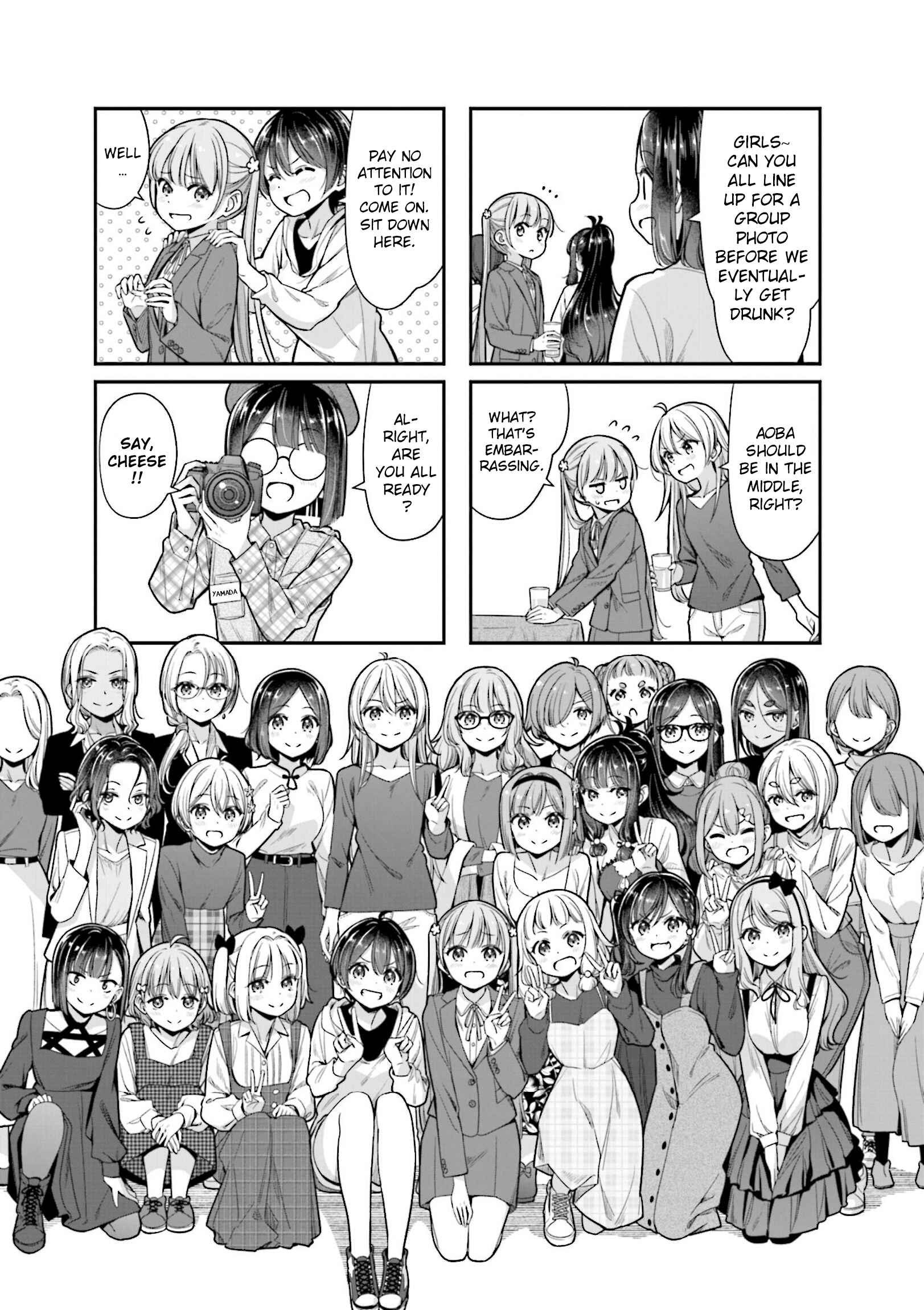 Page 9 Chapter 151 NEW GAME!