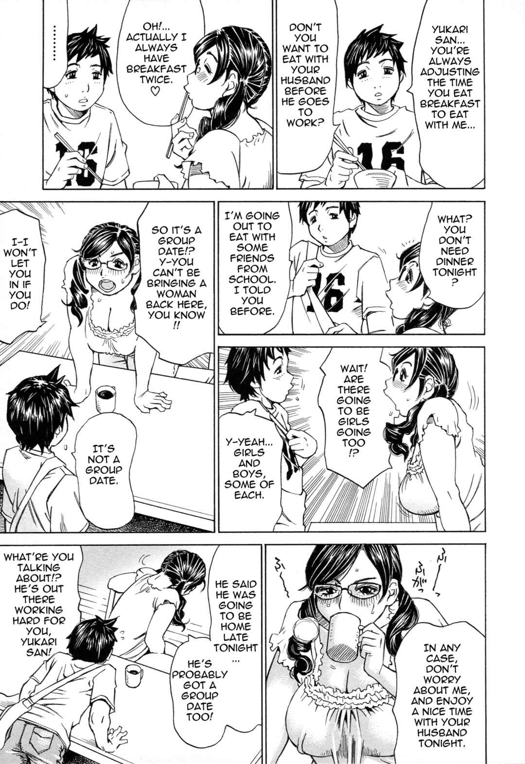 Page 11 Chapter 5 Jounetsu Michimichi