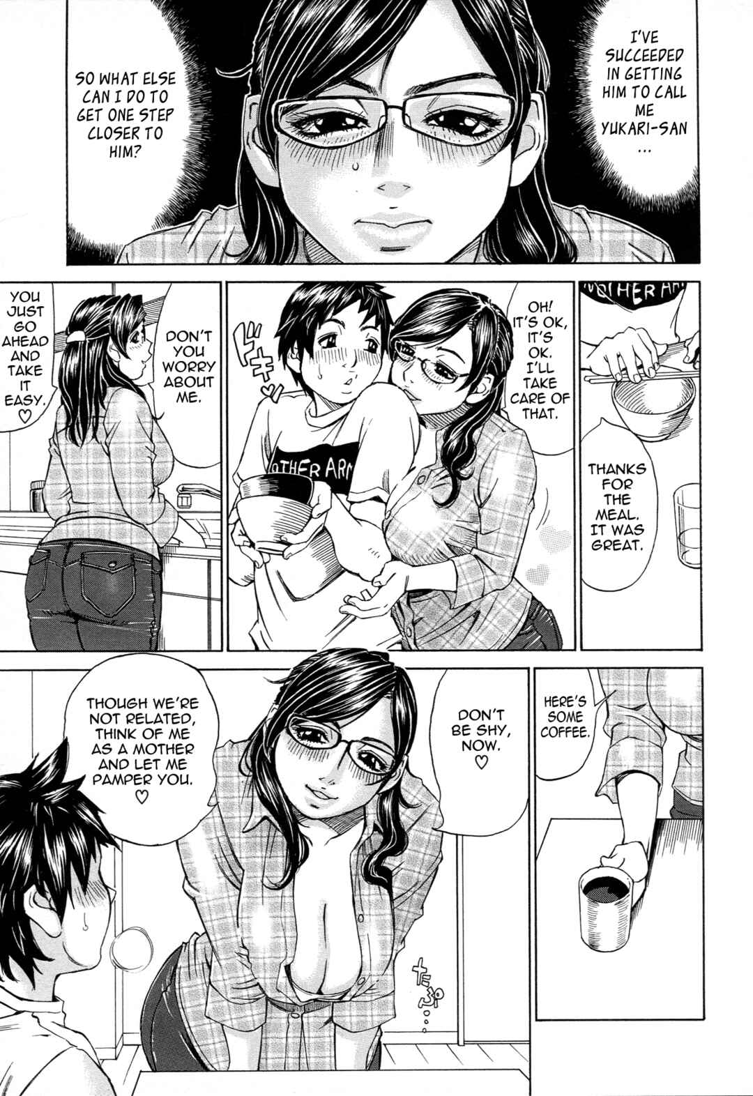 Page 3 Chapter 5 Jounetsu Michimichi