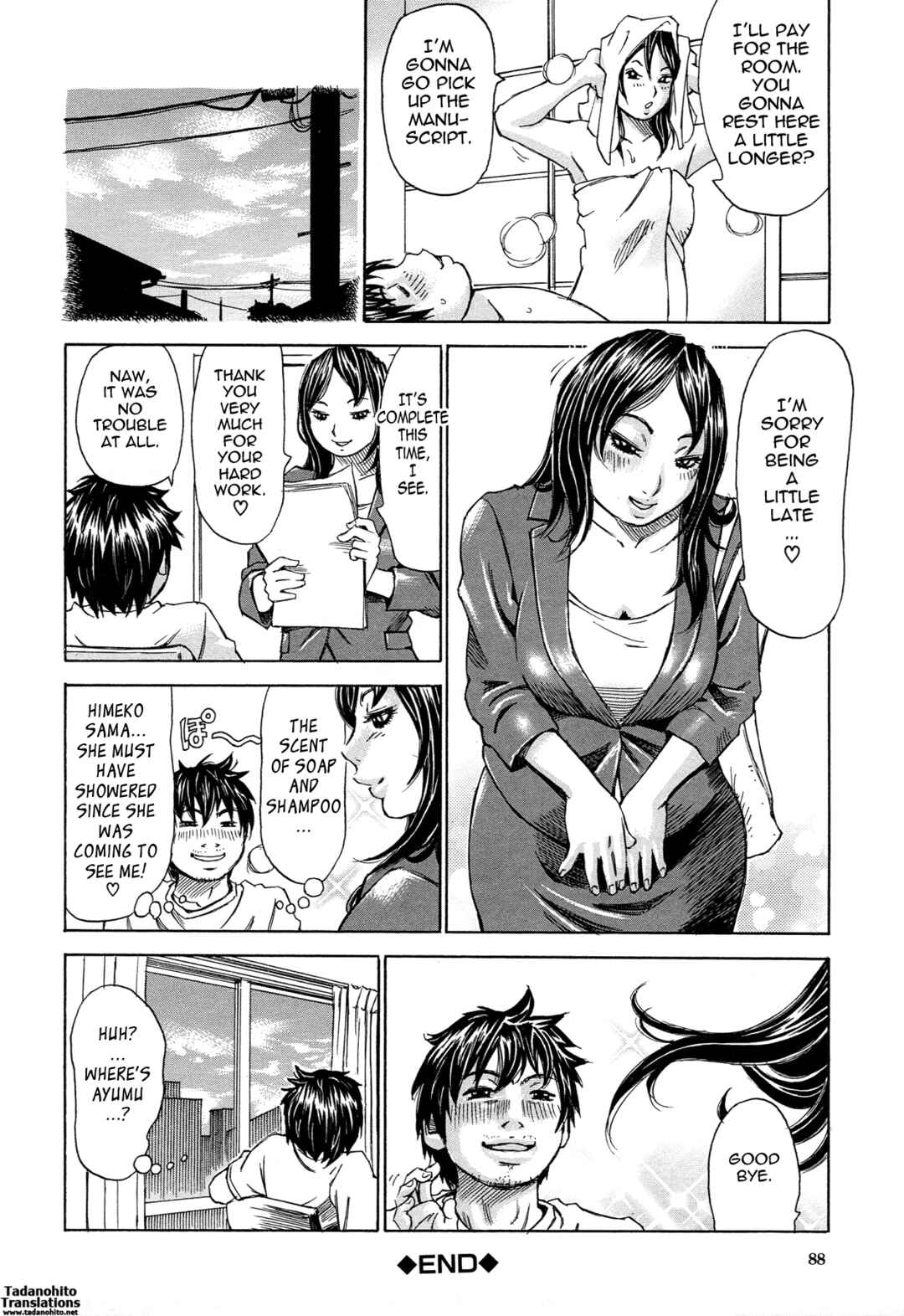 Page 24 Chapter 3 Jounetsu Michimichi