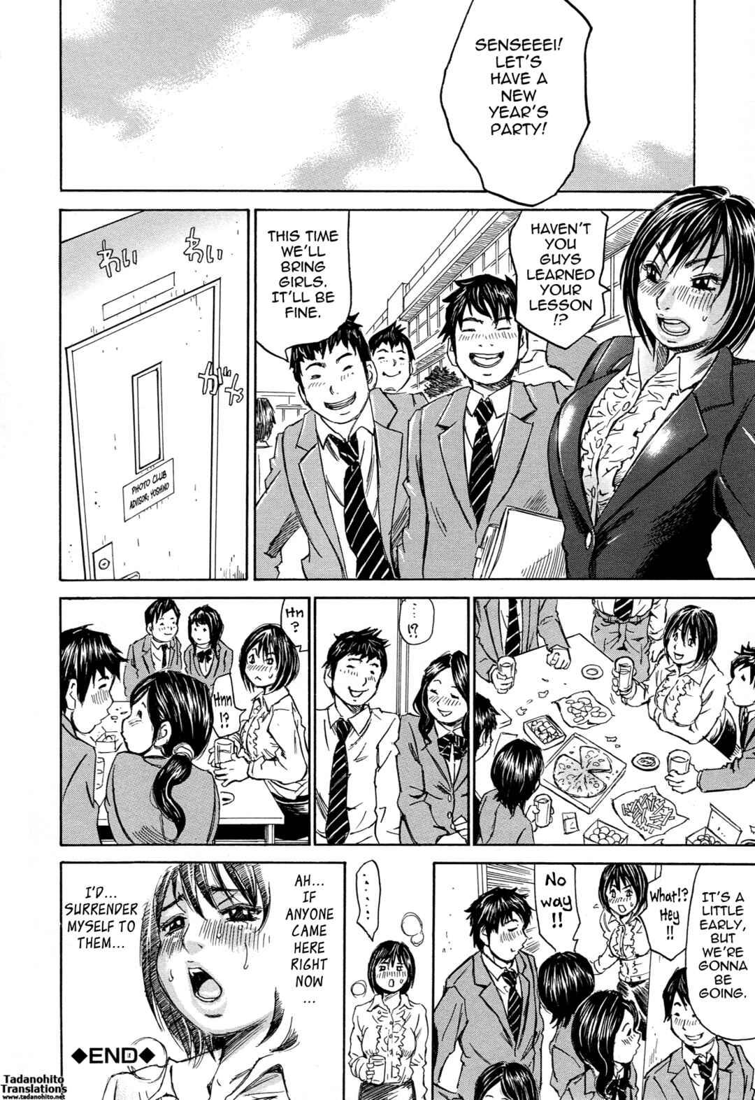 Page 24 Chapter 4 Jounetsu Michimichi