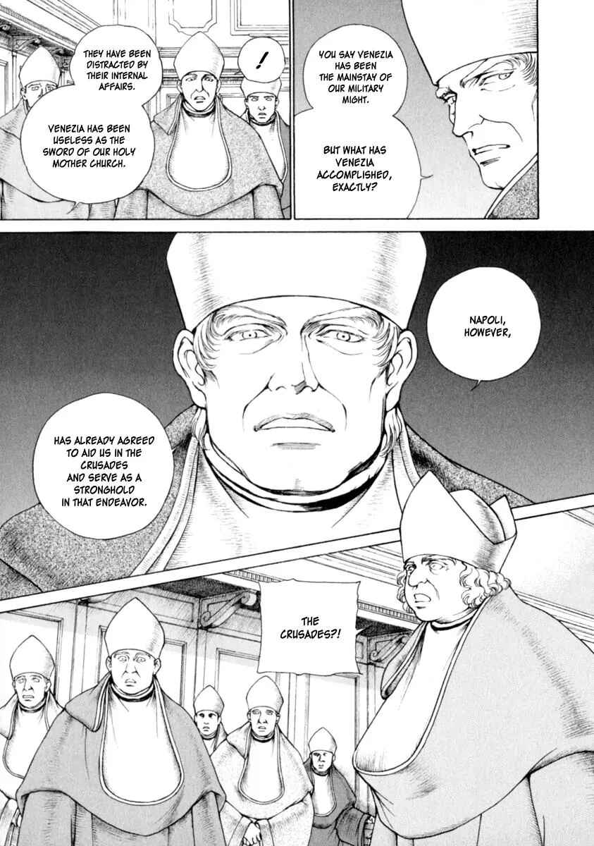 Page 8 Chapter 74 Cesare