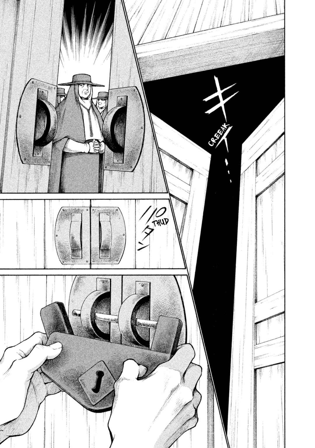Page 26 Chapter 99 Cesare