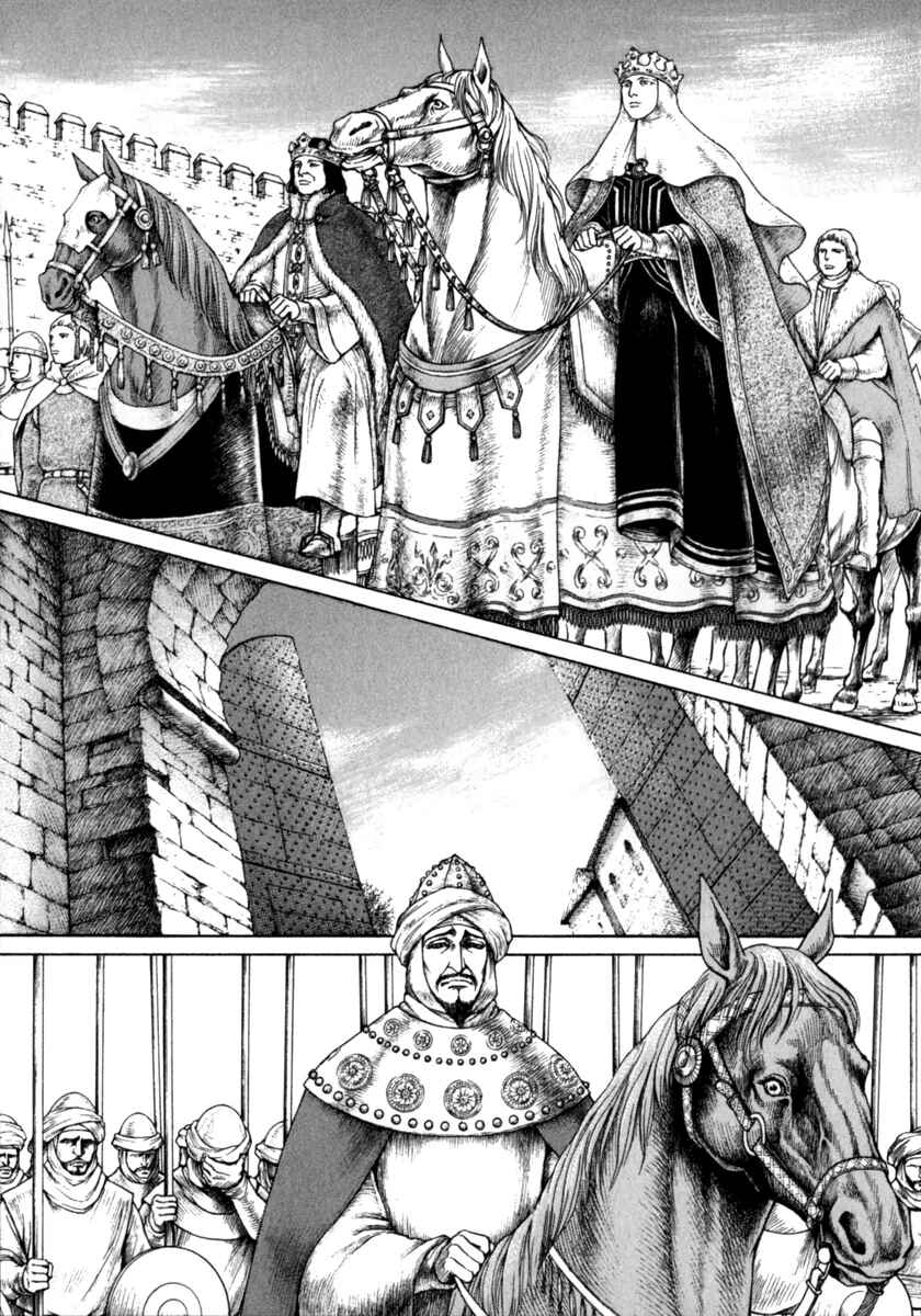 Page 13 Chapter 62 Cesare