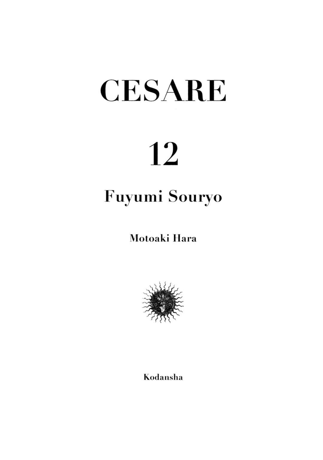 Page 3 Chapter 97 Cesare