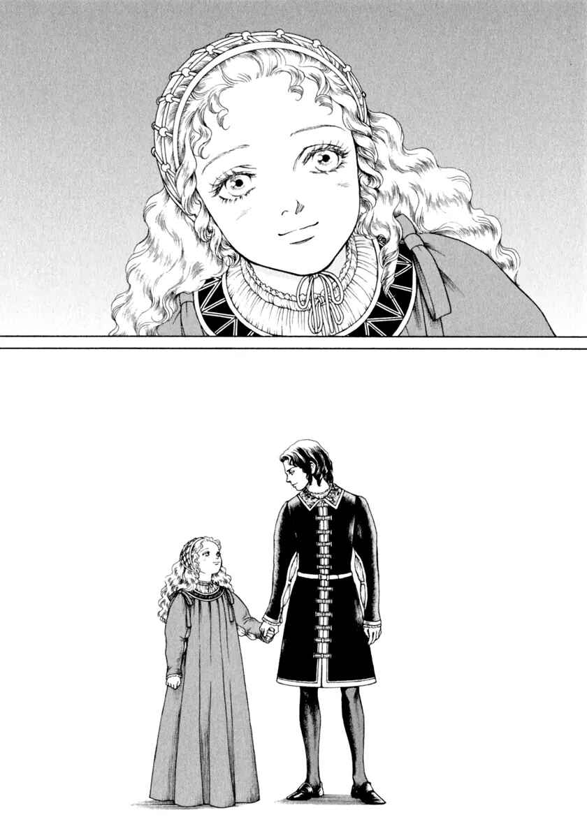Page 16 Chapter 26 Cesare
