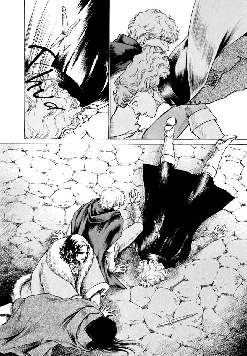 Page 3 Chapter 48 Cesare