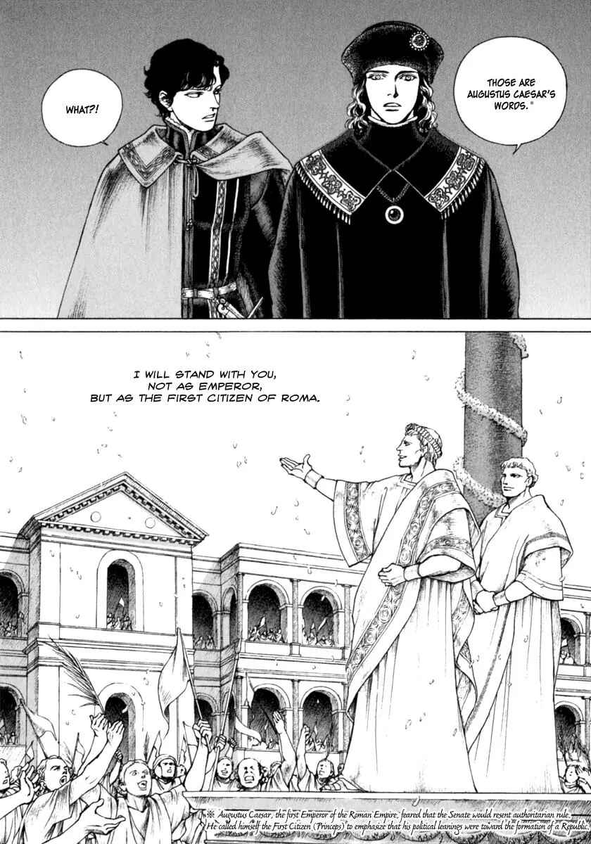 Page 12 Chapter 71 Cesare