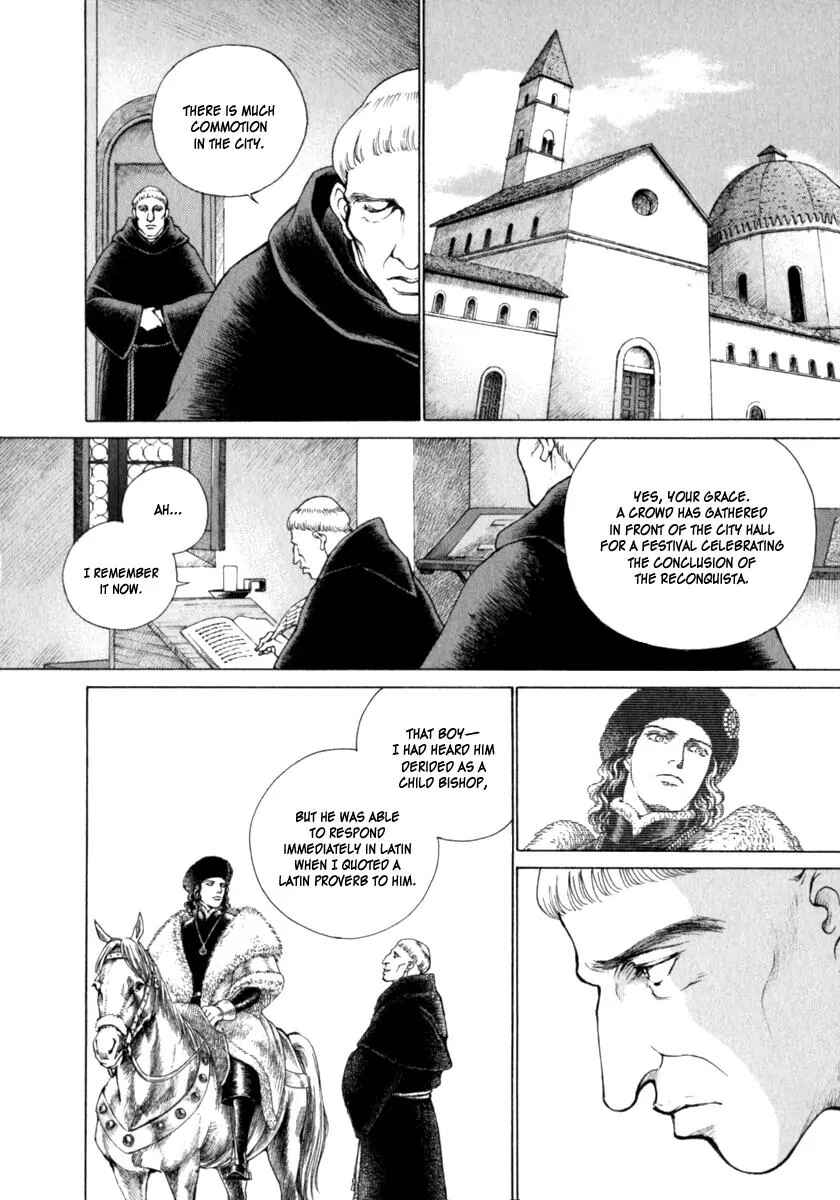 Page 7 Chapter 71 Cesare