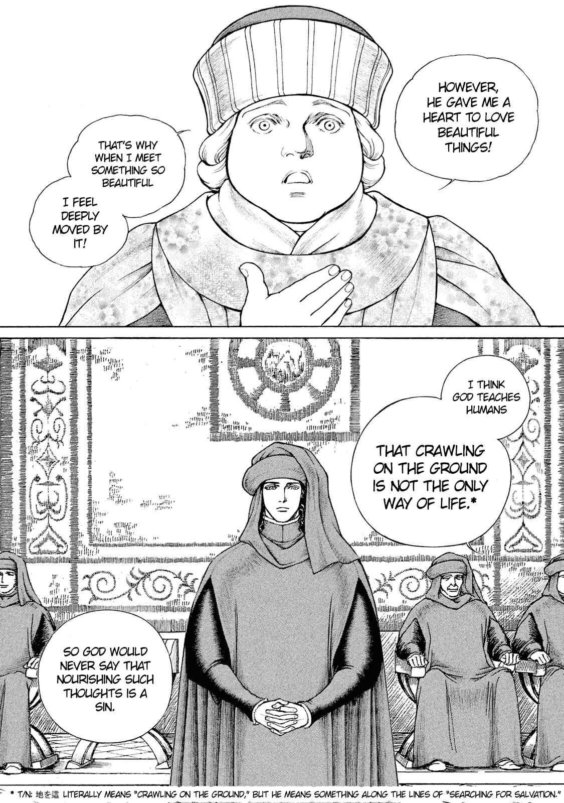 Page 5 Chapter 85 Cesare