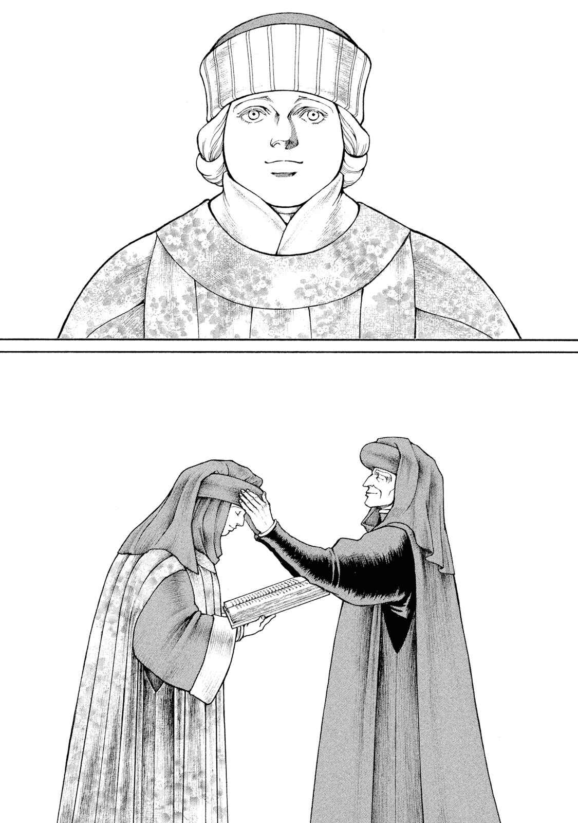 Page 8 Chapter 85 Cesare