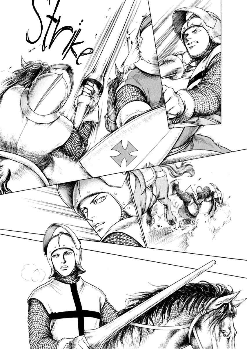 Page 17 Chapter 42 Cesare
