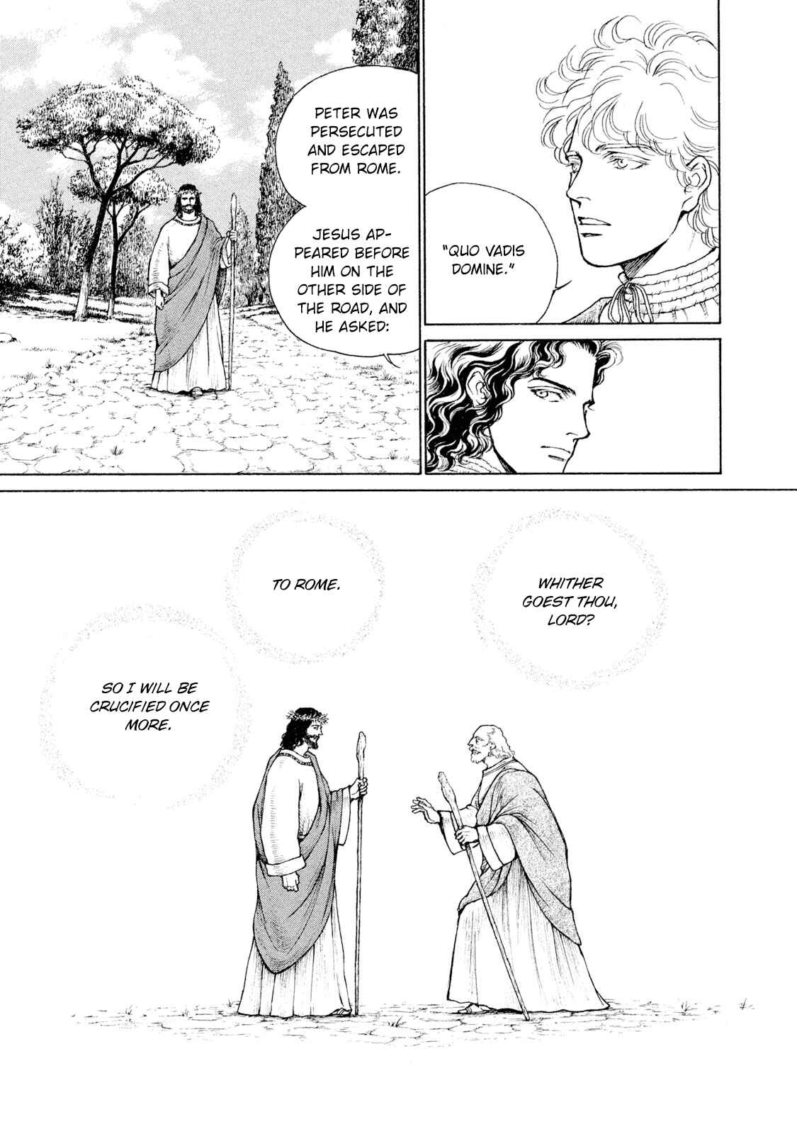 Page 5 Chapter 89 Cesare
