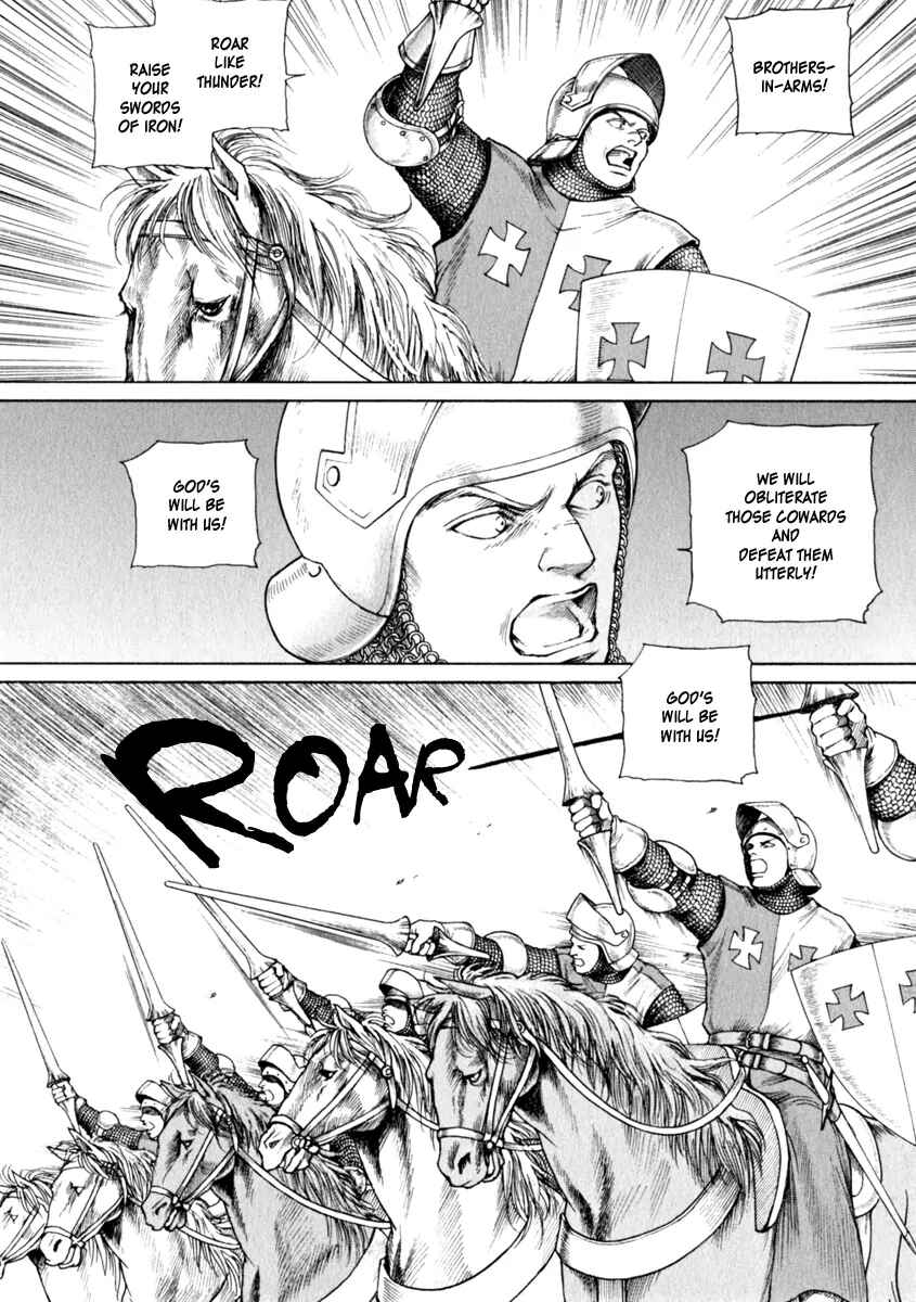 Page 6 Chapter 41 Cesare