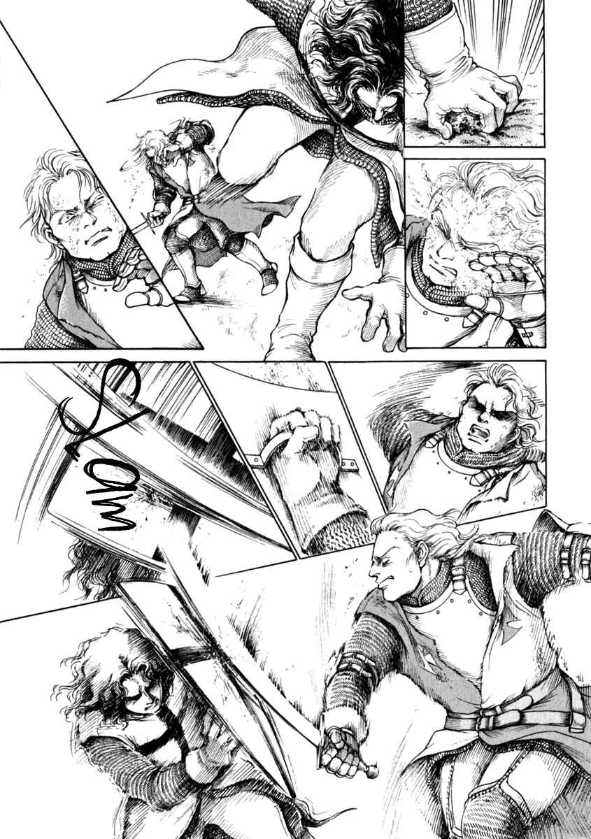 Page 7 Chapter 44 Cesare