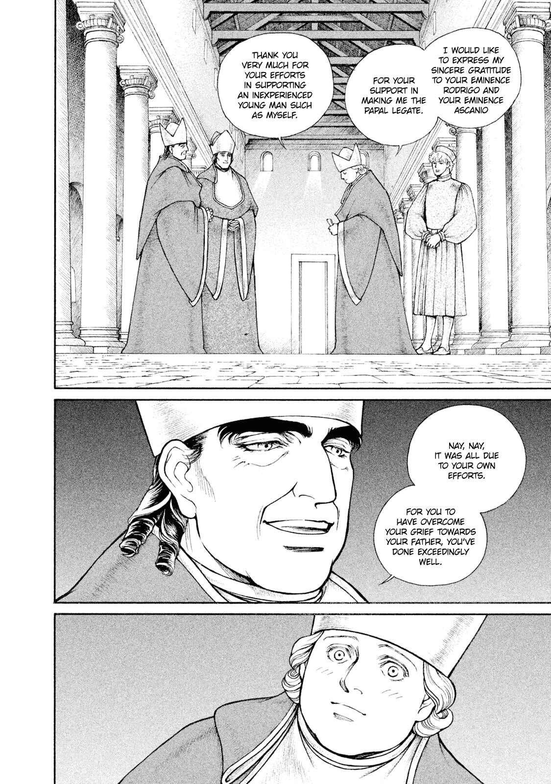 Page 3 Chapter 95 Cesare