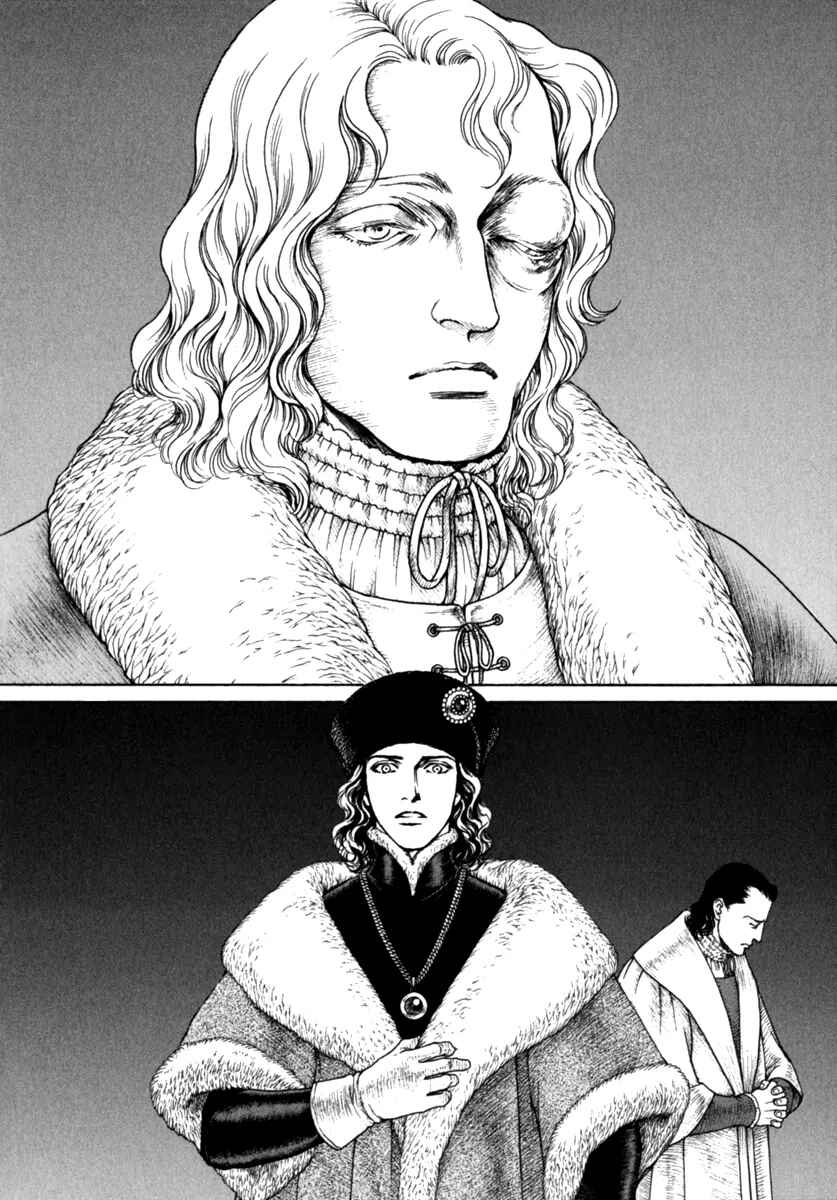 Page 14 Chapter 65 Cesare