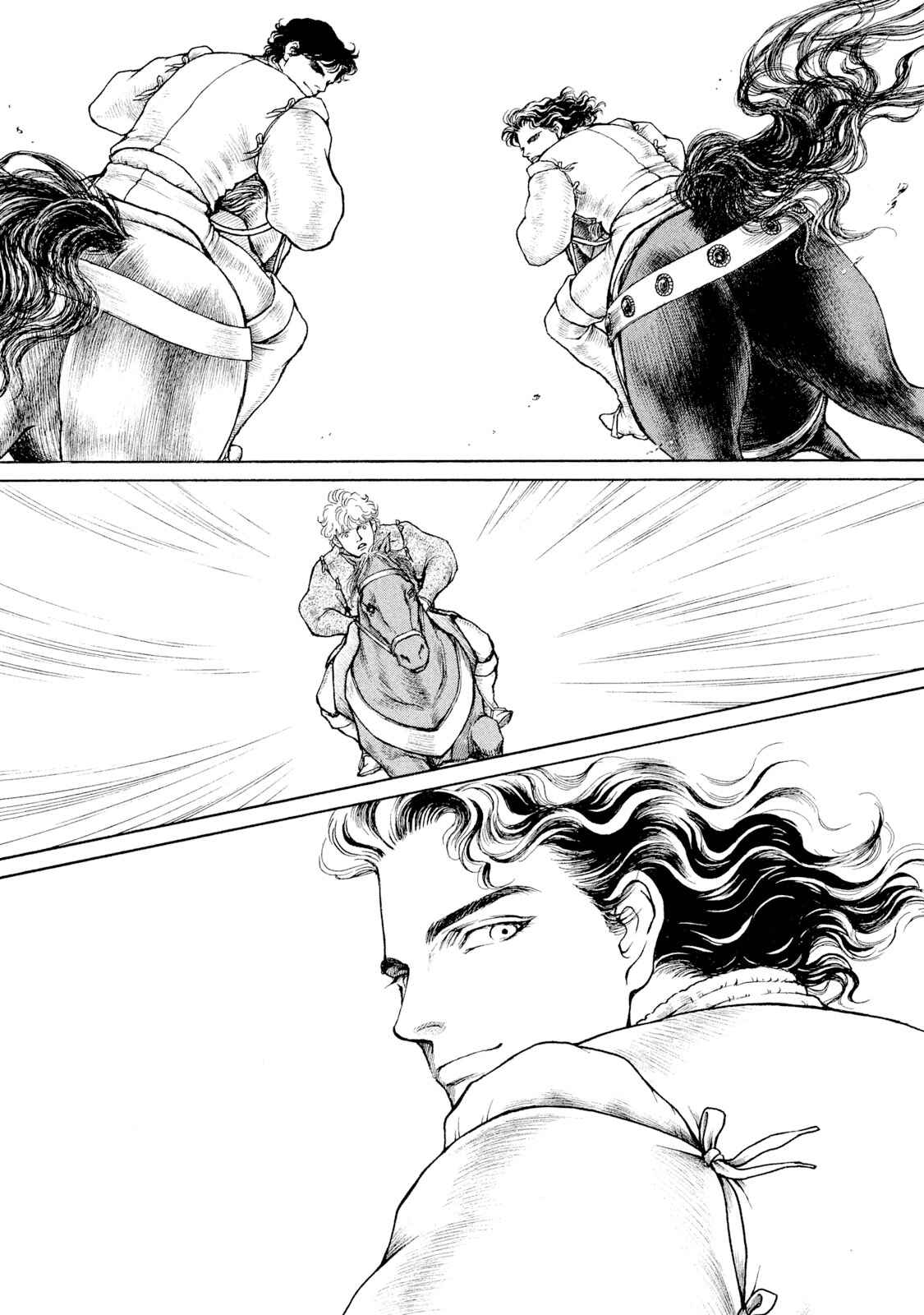 Page 20 Chapter 88 Cesare