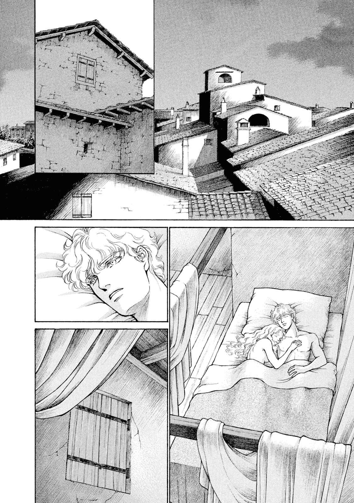 Page 5 Chapter 88 Cesare
