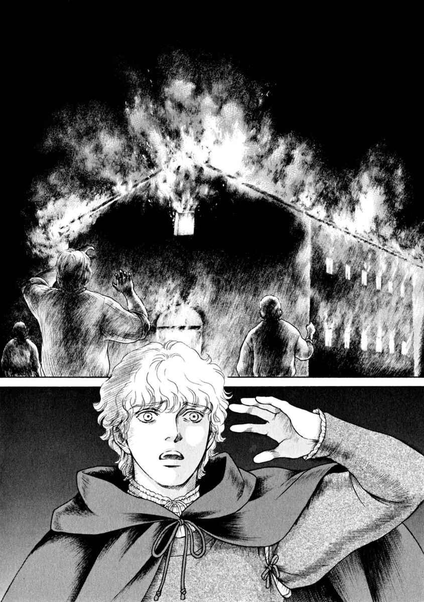 Page 10 Chapter 29 Cesare