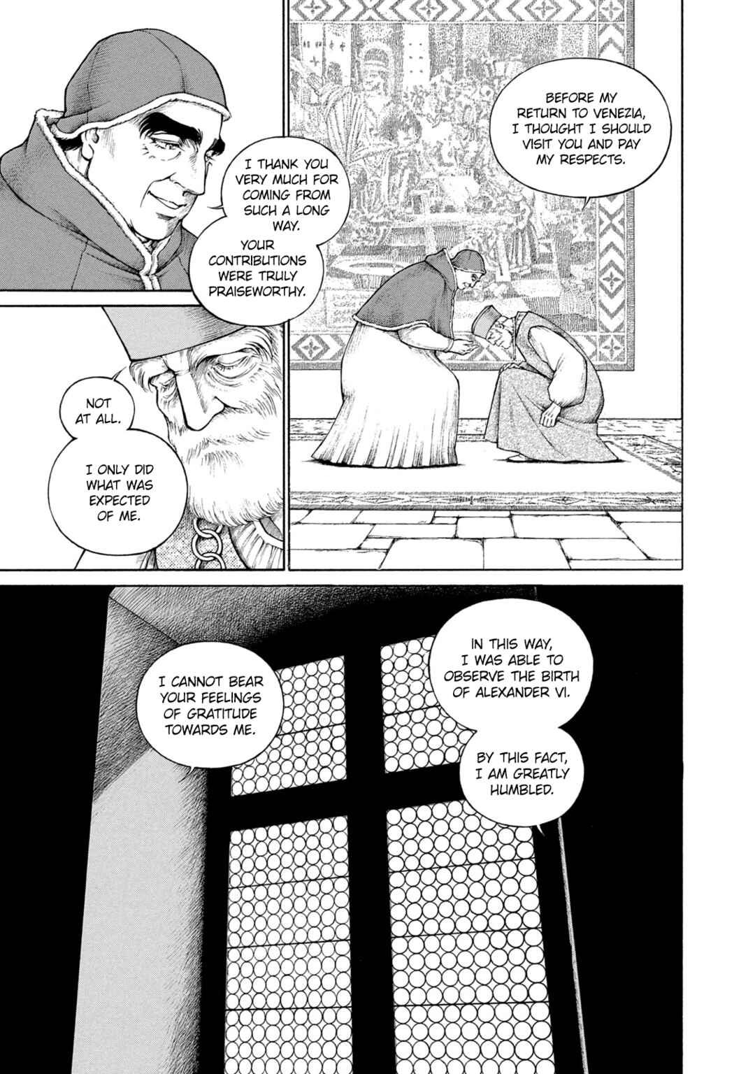Page 12 Chapter 105 Cesare