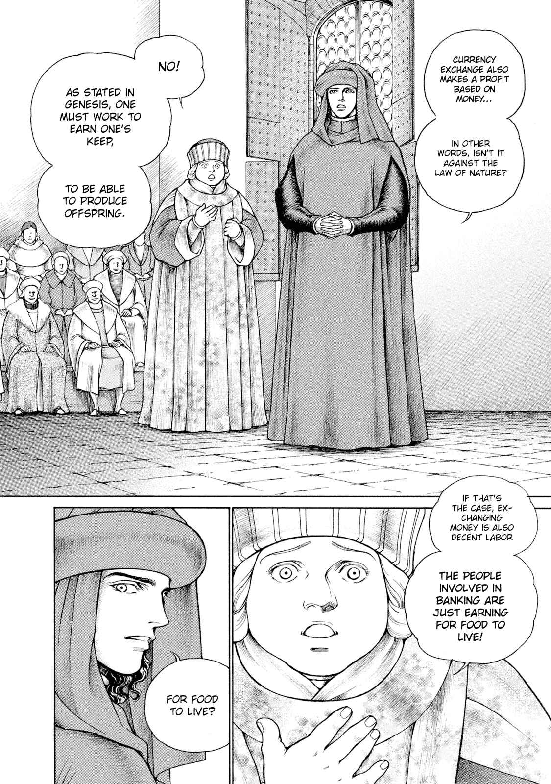 Page 17 Chapter 84 Cesare