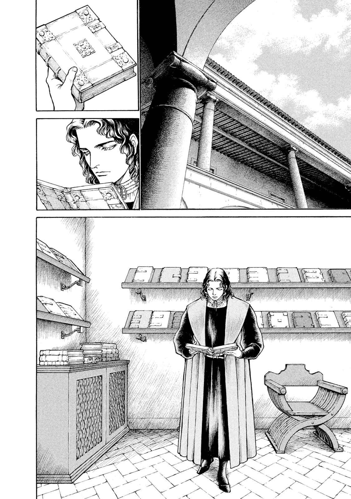 Page 7 Chapter 90 Cesare