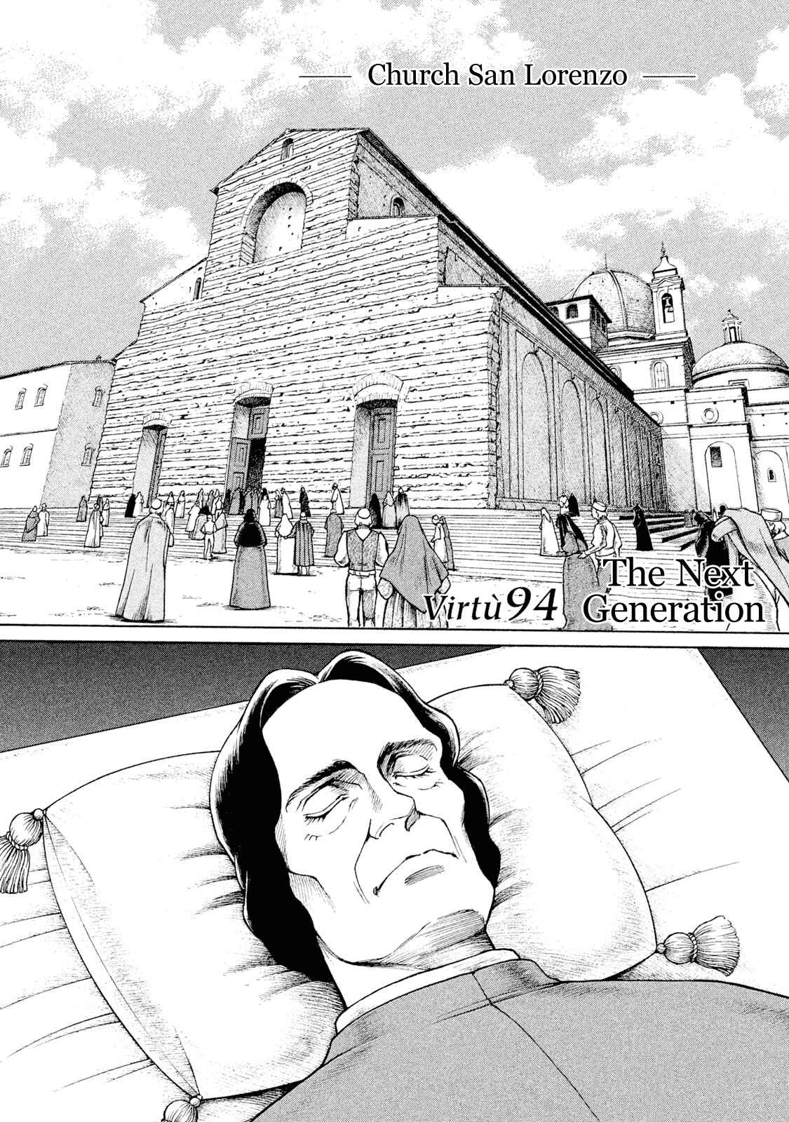Page 2 Chapter 94 Cesare