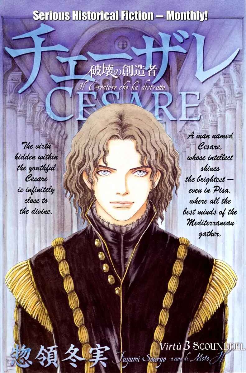 Page 1 Chapter 3 Cesare