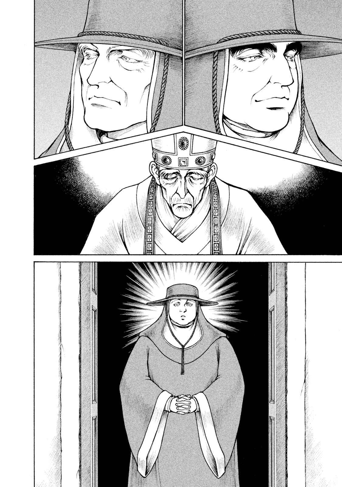 Page 16 Chapter 92 Cesare