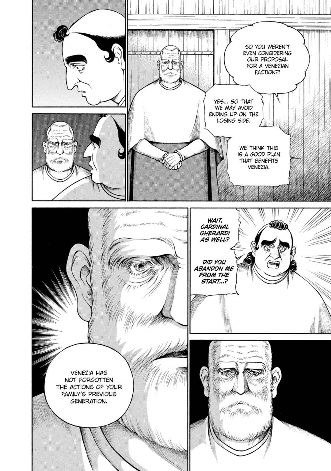 Page 15 Chapter 103 Cesare