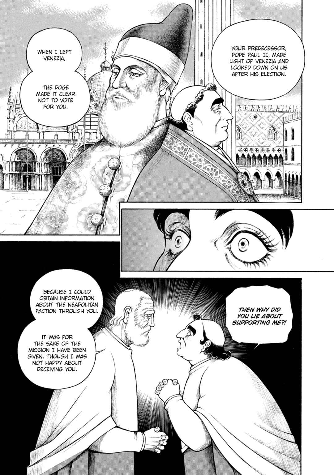 Page 16 Chapter 103 Cesare