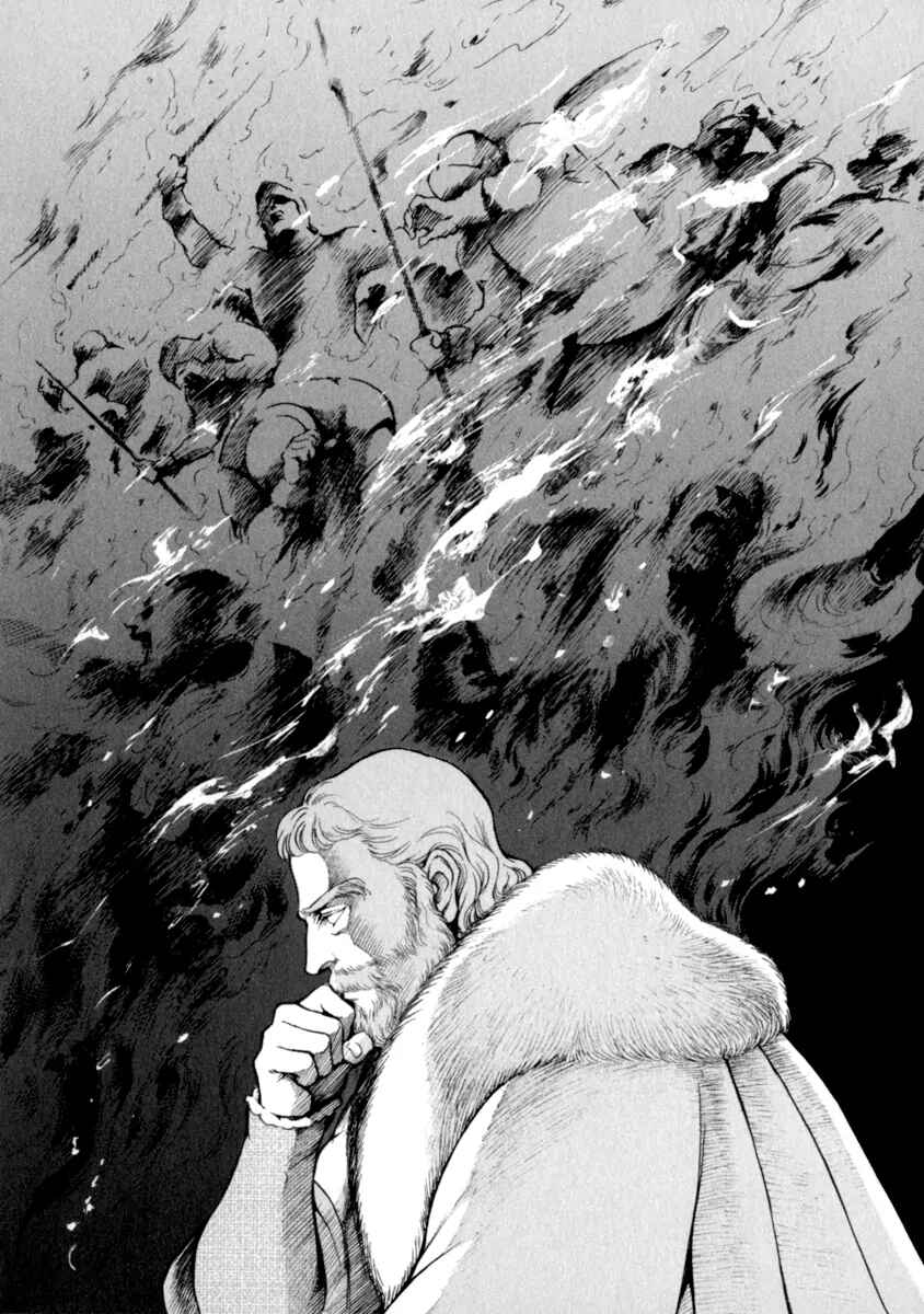 Page 19 Chapter 75 Cesare